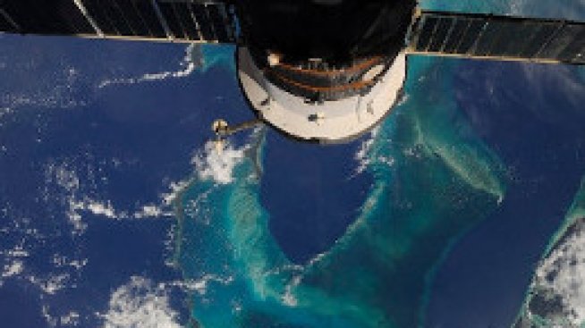 Земята: една висока гледна точка