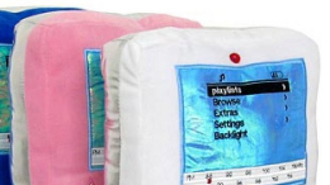 Най-странните възглавнички