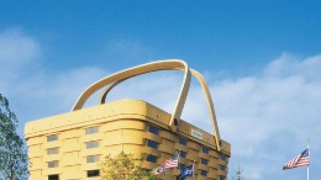 Кошница? Сграда!