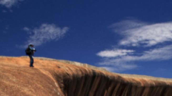 Каменната вълна