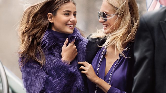 Есен 2017: Жените от елита в Лондон