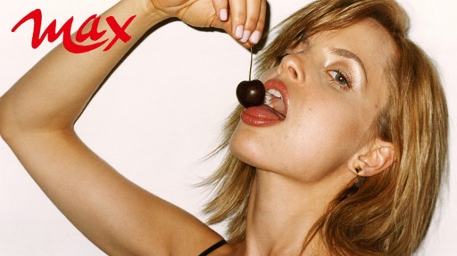 Така го прави Мена Сувари