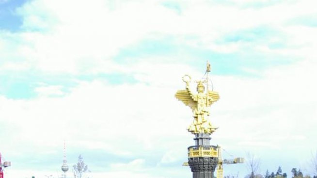 Леголенд Германия - забавление без възраст