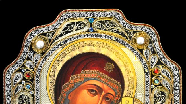 Честит празник на Мария, Мариана, Мариела!