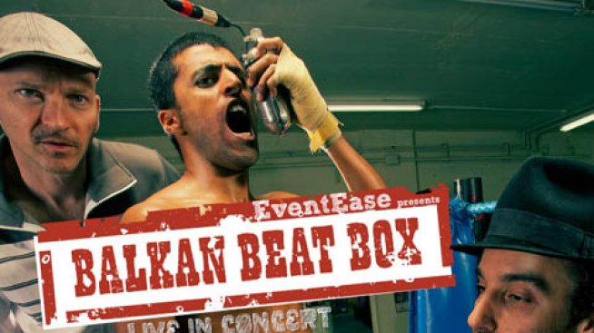 Балкански ритми