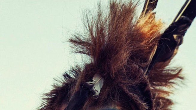 Африкански страсти