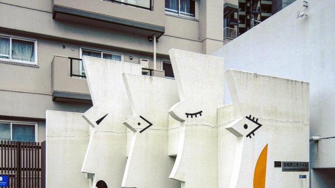 В японски стил: Най-странните обществени тоалетни