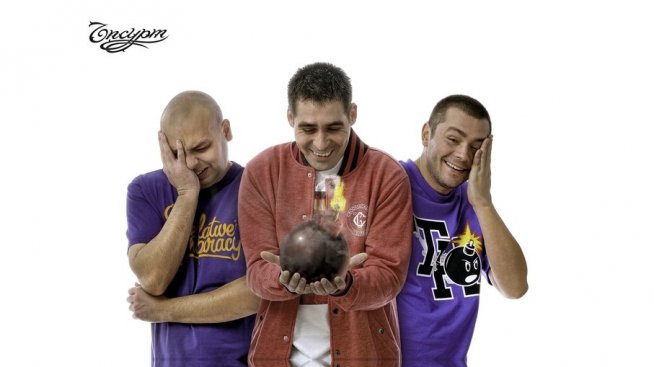 Новото парче на Ъпсурт вече се сдоби с клип (видео)