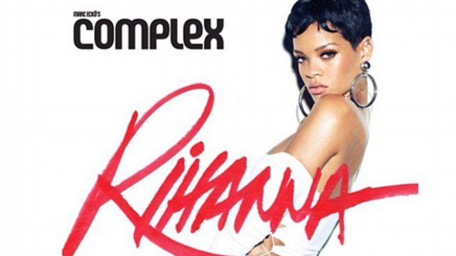 Риана и нейното щастливо число номер 7