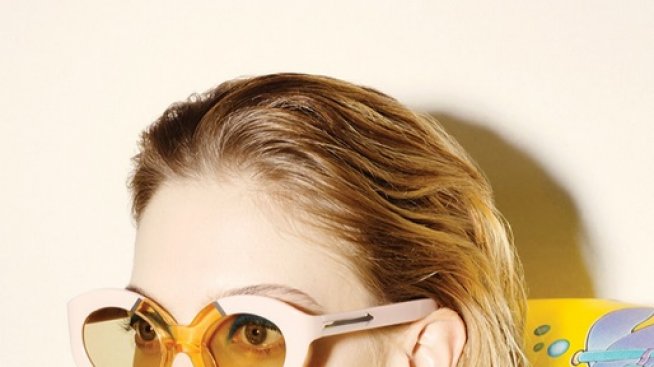 Слънчеви очила: Запазете лятото