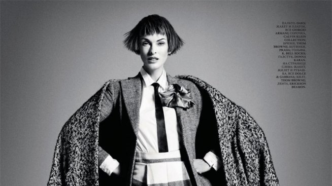 Линда сложи клоунските гащи