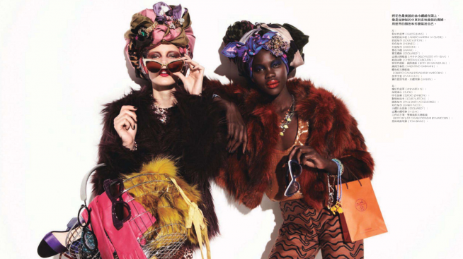 Луди по шопинга