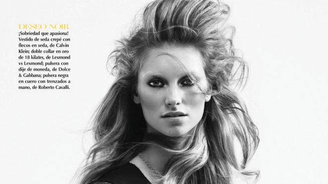 Непокорен дух за лятото