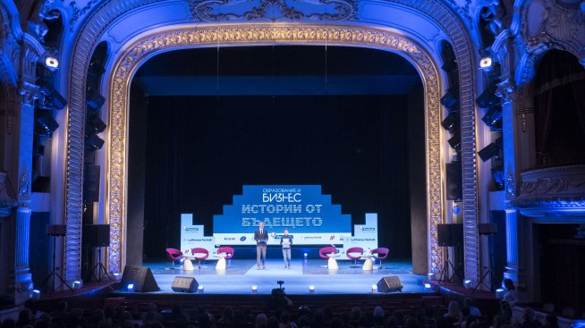 Личностно развитие, критично и креативно мислене – основна цел на образованието