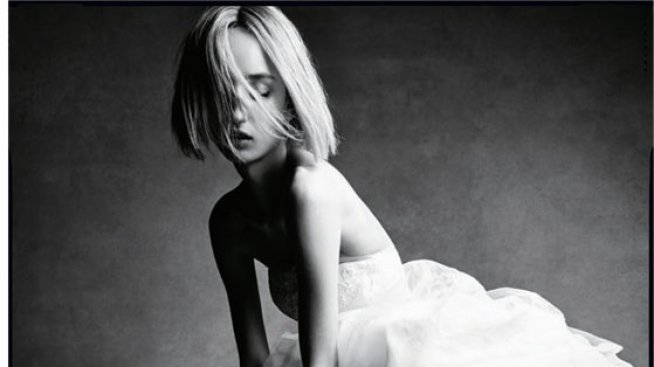 Ще бъдеш в бяло...