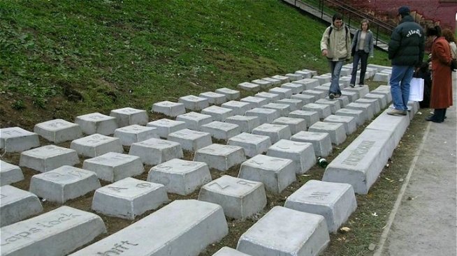 Компютърна клавиатура с нови приложения