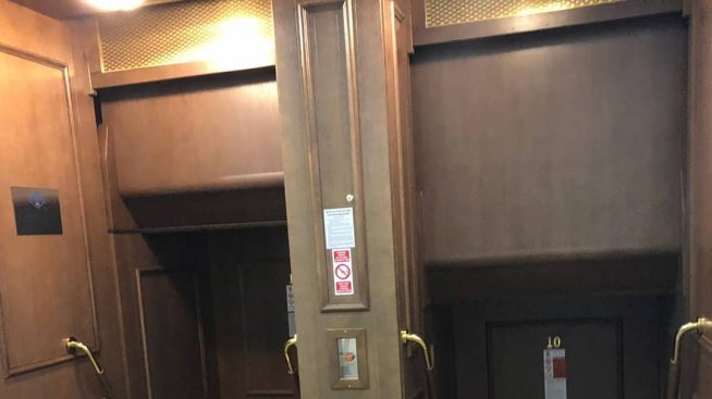 Скачайте в движение, хора!