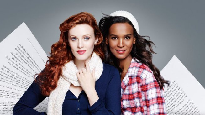 Празнични тенденции