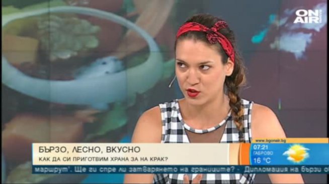 Лесно, вкусно, здравословно:Да сготвим за 5 минути