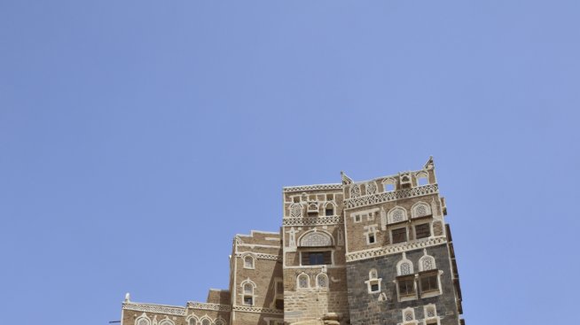 Интересни факти за Йемен