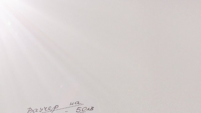 Спечелете два ваучера от играта на Tialoto.bg и COCO Nail House!