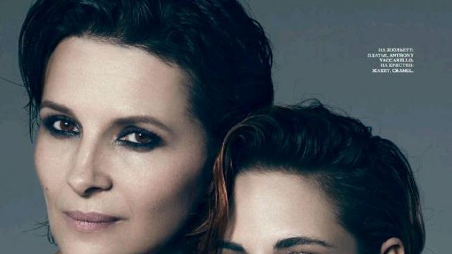 Кристен Стюарт и Жулиет Бинош – бунтарките на Interview