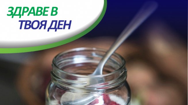 Пробиотиците – най-добрият приятел на човека