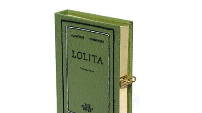 Oткритие на деня: цяла колекция книги/чанти