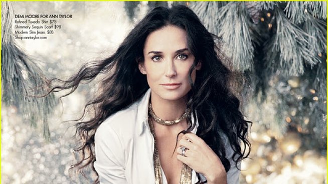 Ново от модела Деми Мур