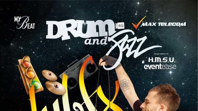 Dub FX отново в България!