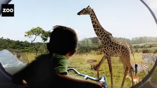 Зоологическата градина на бъдещето