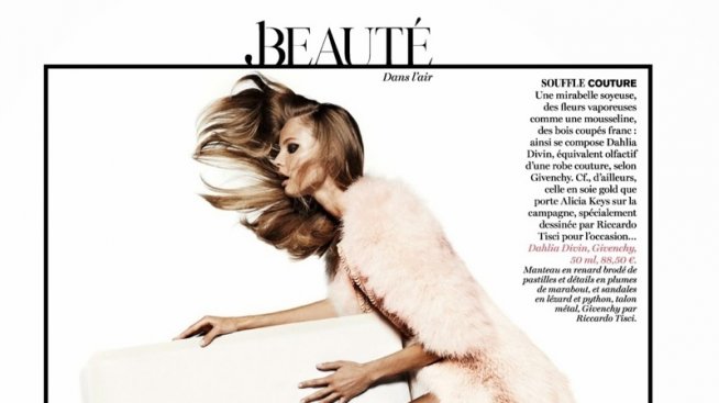 История в аромати