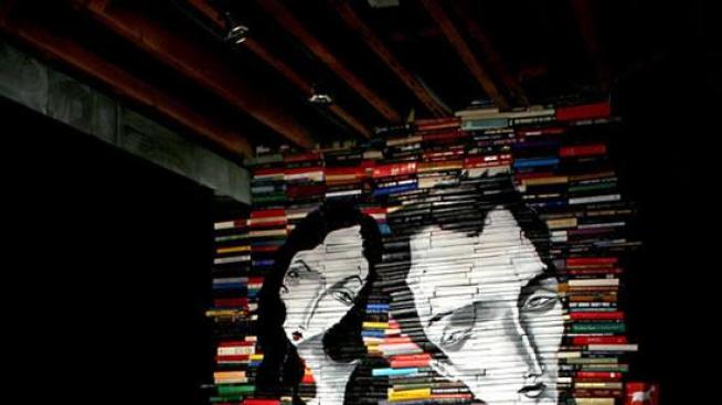 Мултистилово изкуство