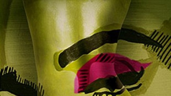 Изкуство върху гола плът