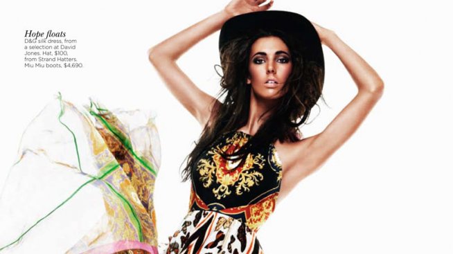 Циганска пролет