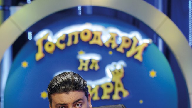 Геро доволен: Жена ми не ревнува от Стефания Колева