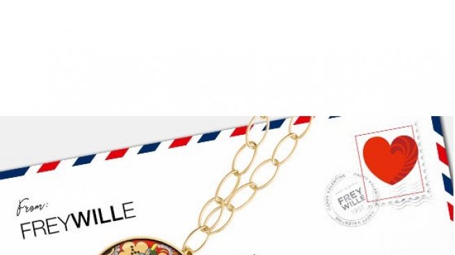 Любовта е във въздуха