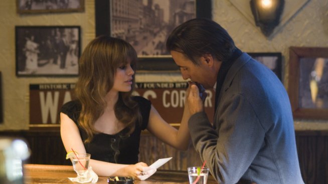 Как да я свалите според зодията си?