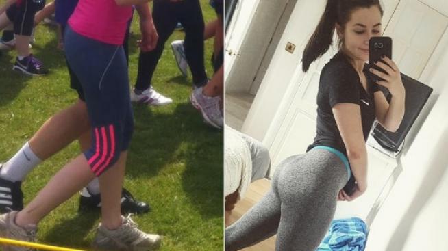 Как да трансформираме дупето?