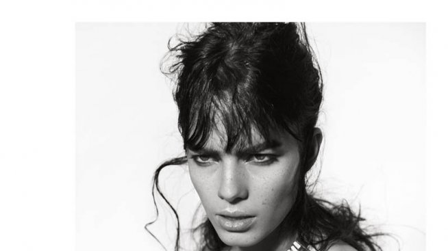 Модерната бунтарка