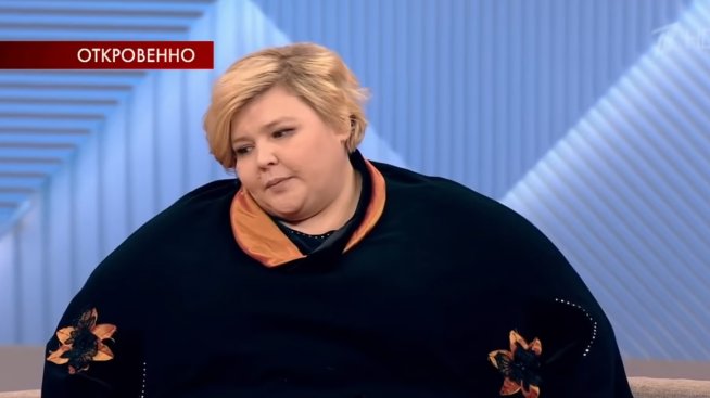 Наталия Руденко – най-пълната жена в Русия, вдига сватба