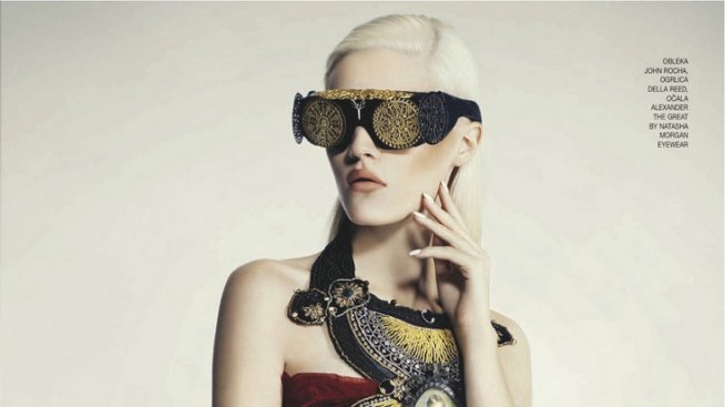 Ала Гуен Стефани