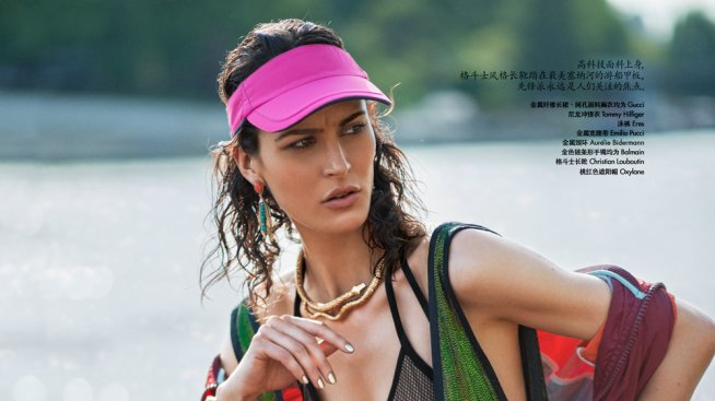 Лято с диско ритъм