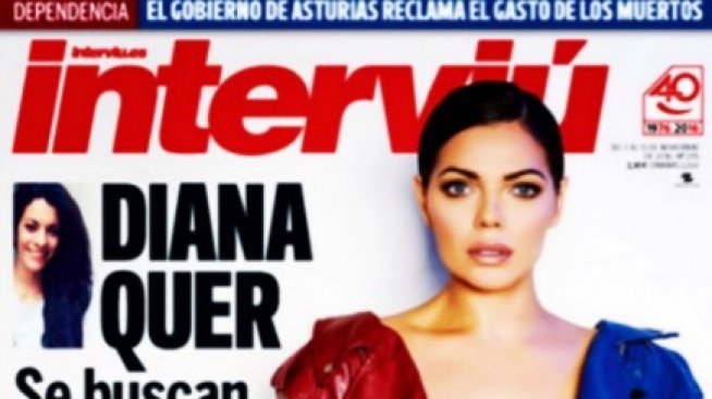 Мис Дупе 2015 в нова закачка с Меси