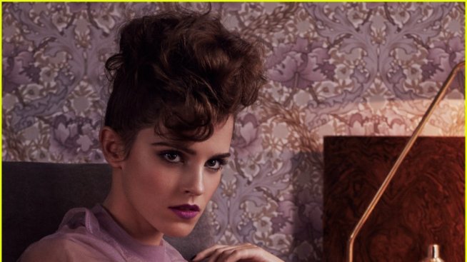 Ема Уотсън: Аз съм срамежлива и интровертна