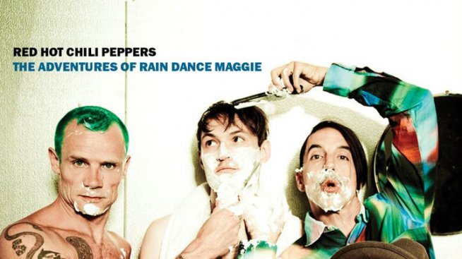 Горещи, люти хулигани