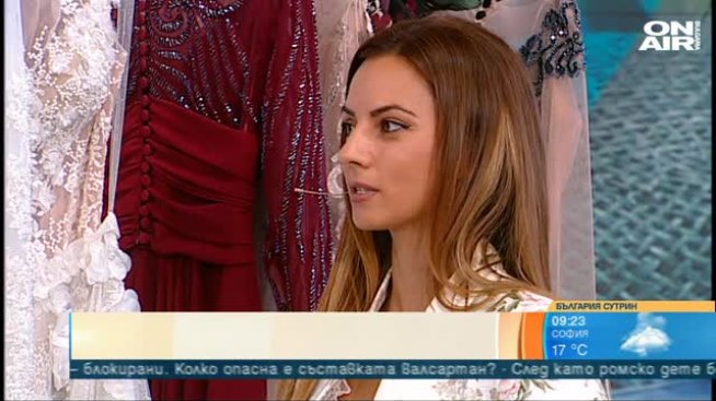 Роклята – последният детайл от цялостната визия