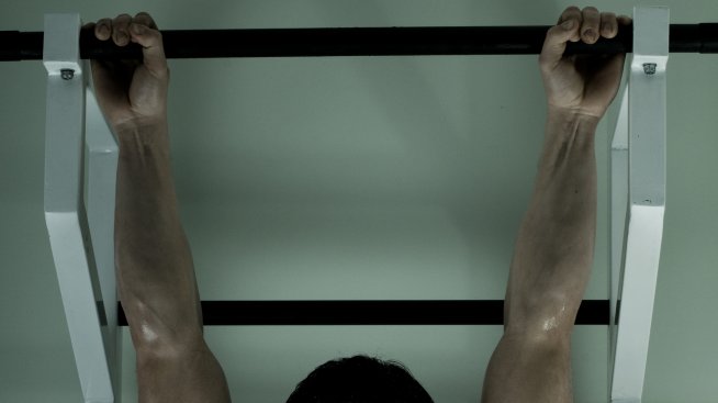 Предложение за кръгова тренировка