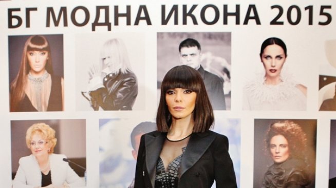Кои са най-стилните българи?