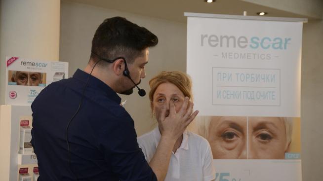 Как да премахнем незабавно торбичките и тъмните кръгове под очите?